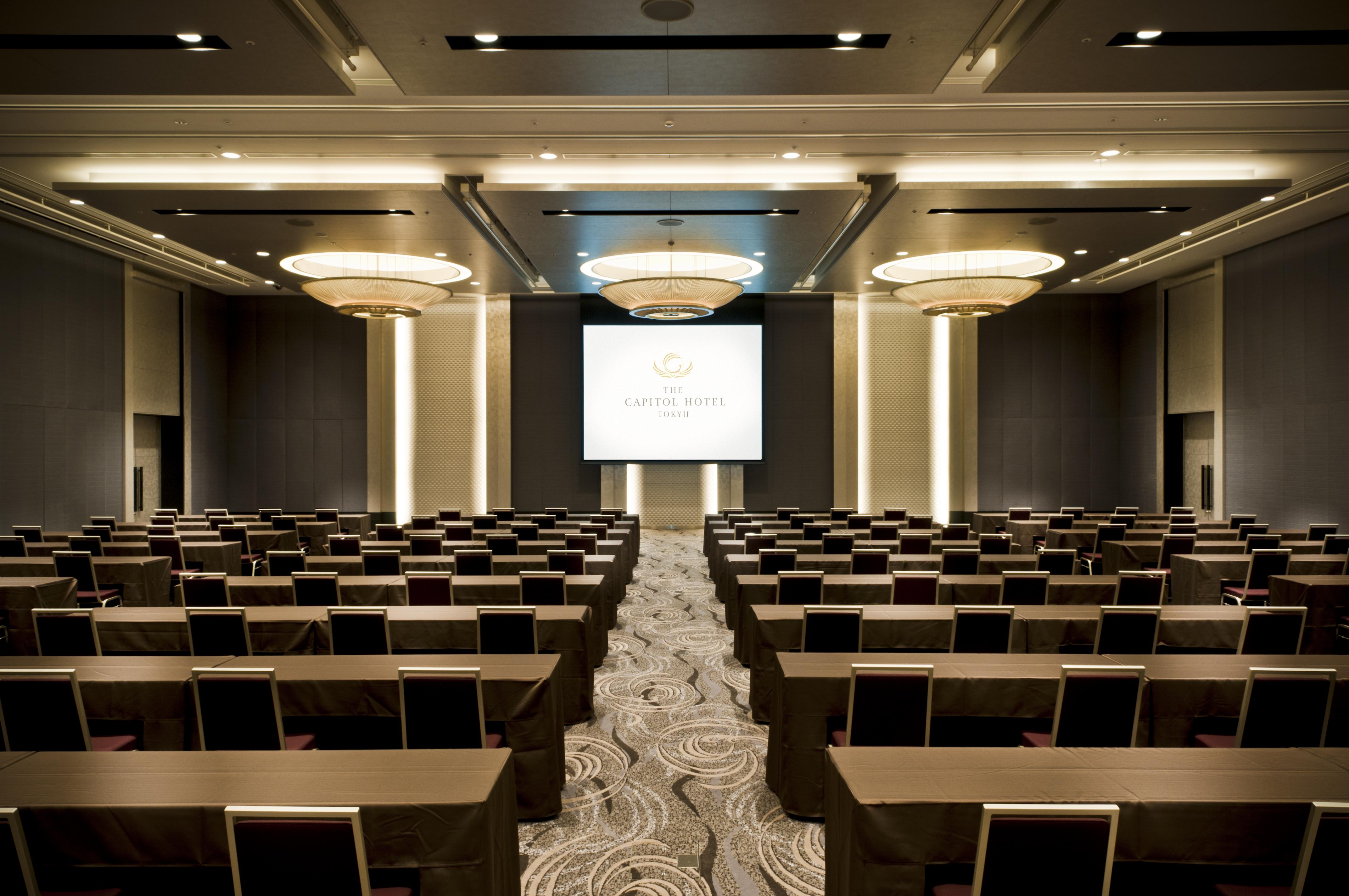 The Capitol Hotel Tokyu Tokyo Eksteriør bilde